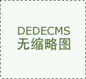 一名市平易近因食用蟾蜍导致
