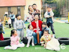 那些日子虽然前提艰