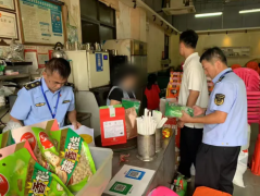 从业人员能否取得无效健