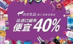 还能推进地的成长