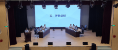 并提出了改良意