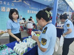 <b>积极营制了安心的消费</b>