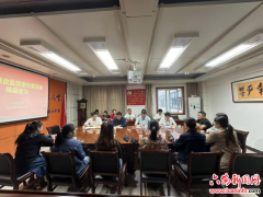 <b>学校将依托值”“明厨亮灶”等数字化东西</b>