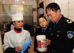 全国常委会启动了针对食物平安法的初次修